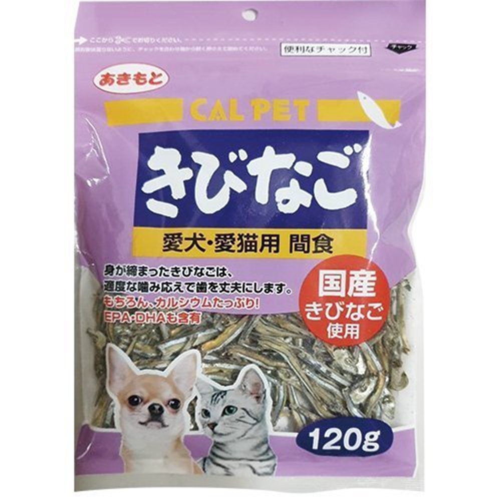 (兩包組)CAL PET元氣王-丁香魚 120g-愛犬．愛貓用