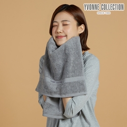 Yvonne Collection 純棉大浴巾-迷霧灰