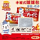 【USEFUL】手握式24小時暖暖包-10片入(UL780) product thumbnail 1