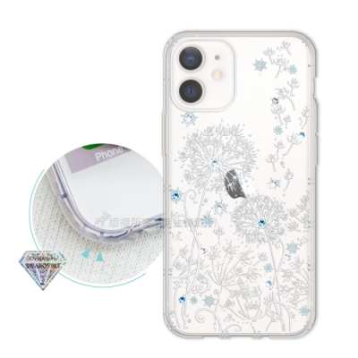 iPhone 12 mini 5.4吋 浪漫彩繪 水鑽空壓氣墊手機殼(風信子)