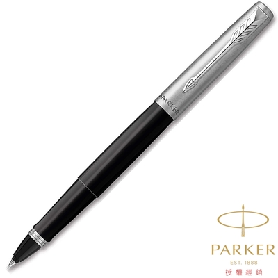 PARKER 派克 新喬特 Originals原創系列 亮黑 鋼珠筆