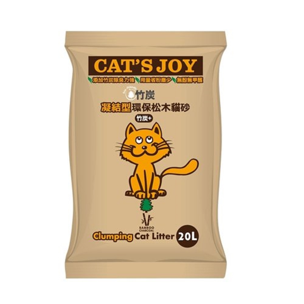 喜樂貓CAT'S JOY-凝結型天然松木貓砂-竹炭 20L