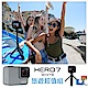 GoPro-HERO7 White運動攝影機 初階輕旅容量升級組 product thumbnail 1