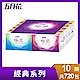 五月花極柔頂級面紙袖珍包10抽 x720包/箱 product thumbnail 1