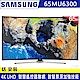 SAMSUNG三星 65吋 4K曲面液晶電視 UA65MU6300WXZW product thumbnail 1