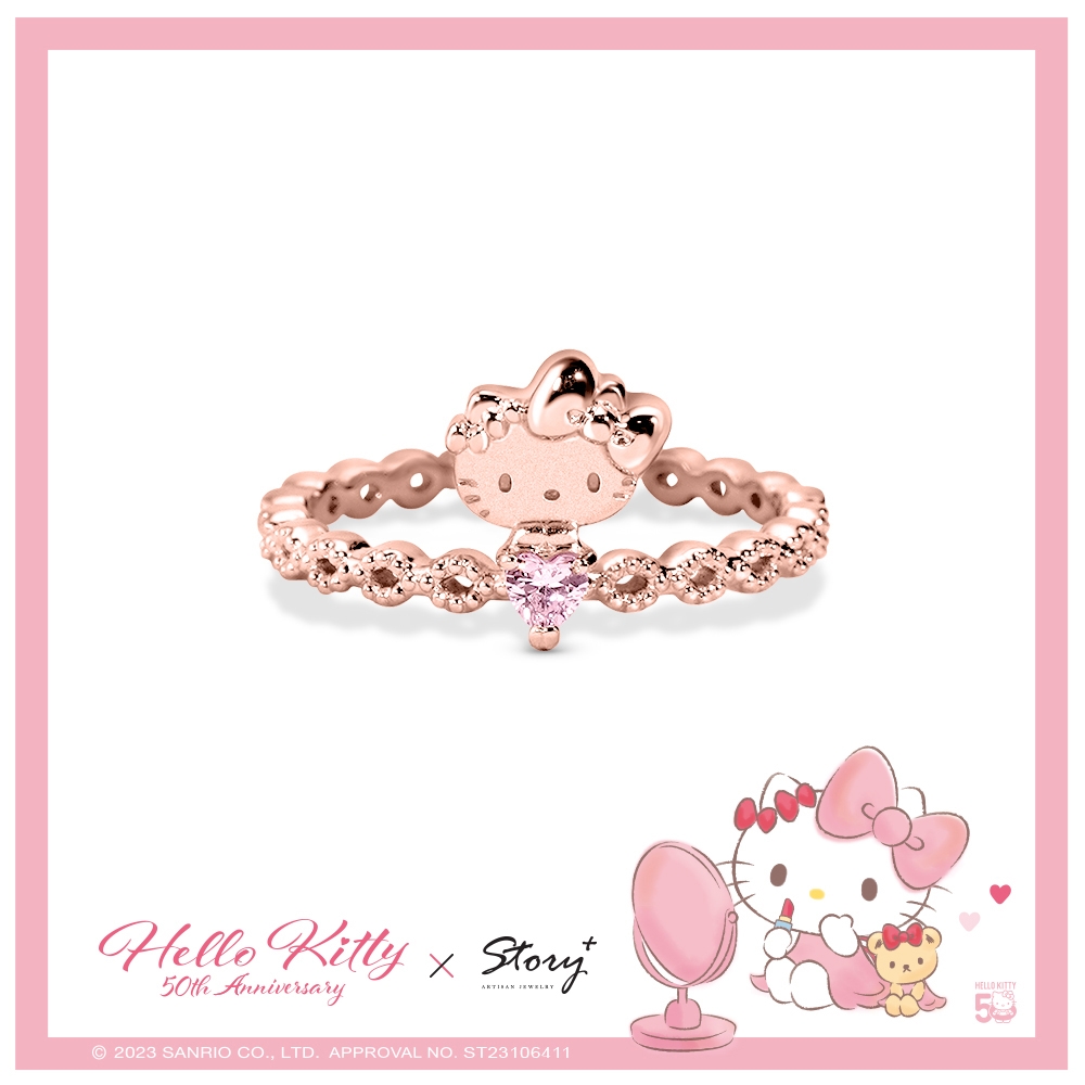 STORY 故事銀飾-Hello Kitty 50th系列-凱蒂貓Future 晶鑽純銀戒指