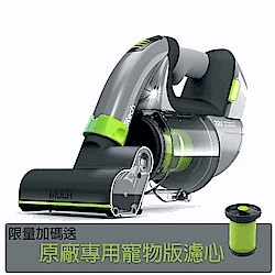 Gtech 小綠Multi Plus無線除蟎吸塵器