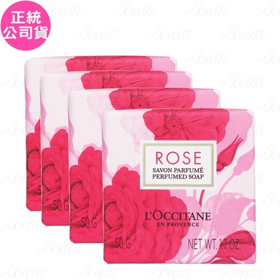 L’OCCITANE 歐舒丹 玫瑰香氛皂(50g)*4(公司貨)