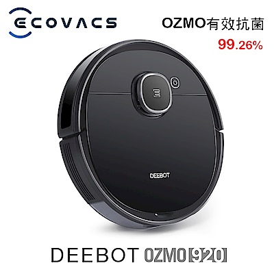 ECOVACS DEEBOT OZMO 920 多樓層掃拖一體機器人 | 掃地機 | Yahoo奇摩購物中心