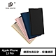 DUX DUCIS Apple iPhone 13 Pro SKIN Pro 皮套 product thumbnail 1