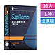 SupRemo遠端桌面控制軟體-Business企業版10台1年 product thumbnail 1