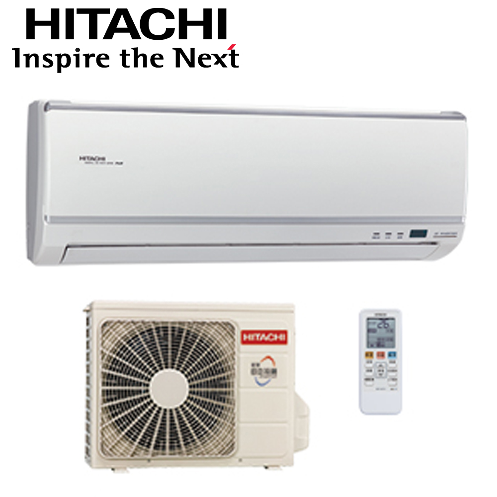 日立HITACHI 2-3坪 旗艦變頻冷暖分離式冷氣RAC-22HK1/RAS-22HQK ★好禮五選一