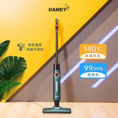 DANBY丹比微電腦蒸氣拖把DB-3MSC