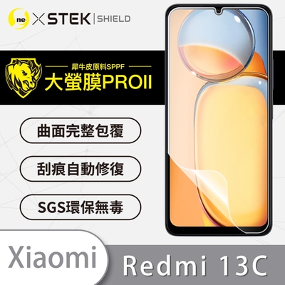 O-one大螢膜PRO Redmi紅米 13C 全膠螢幕保護貼 手機保護貼