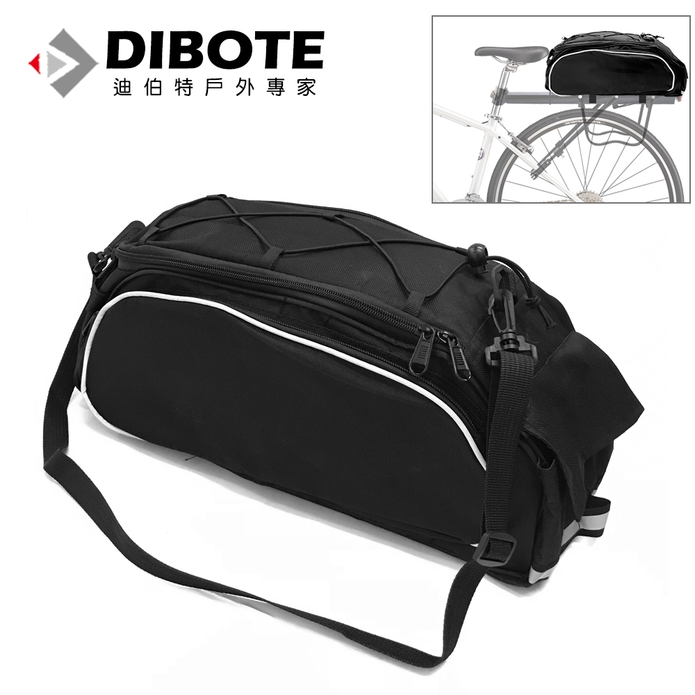 迪伯特DIBOTE 自行車大容量後貨包 後架袋 後架包 -快速到貨