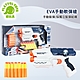 【Playful Toys 頑玩具】EVA手動軟彈槍 (玩具槍 射擊玩具 男孩玩具) product thumbnail 1