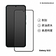 犀牛盾 Samsung Galaxy S22/S22 Plus 9H 3D滿版玻璃保護貼 product thumbnail 2
