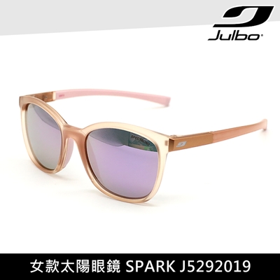 Julbo 女款太陽眼鏡 SPARK J5292019 (都市旅行/運動冒險適用)