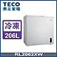 TECO東元 206公升 上掀式單門臥式變頻冷凍櫃(RL2062XW) product thumbnail 1