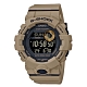 CASIO 卡西歐G-SHOCK經典手機藍牙連線功能運動錶-卡其(GBD-800UC-5) product thumbnail 1