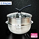 Linox 316懸浮氣膜不沾湯鍋組(20cm) product thumbnail 1