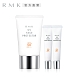 RMK 防護隨行組 product thumbnail 1