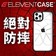 美國 Element Case Special Ops iPhone 14 Pro 特種行動軍規防摔殼 - 透明 product thumbnail 1