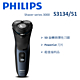 【福利品】PHILIPS飛利浦 Shaver series 3000 乾濕兩用電鬍刀 S3134/51 (一年保固) product thumbnail 1