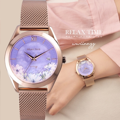 Relax Time wwiinngg 插畫家聯名花卉女錶 送禮推薦-寧靜紫霞/36mm RT-106-03