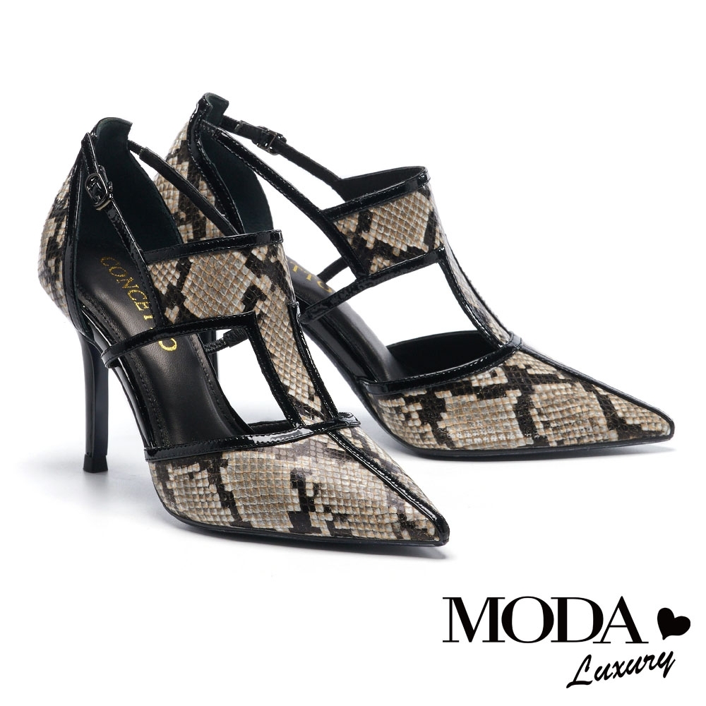 高跟鞋 MODA Luxury 極致自信簍空線型輪廓牛皮尖頭高跟鞋－蛇紋