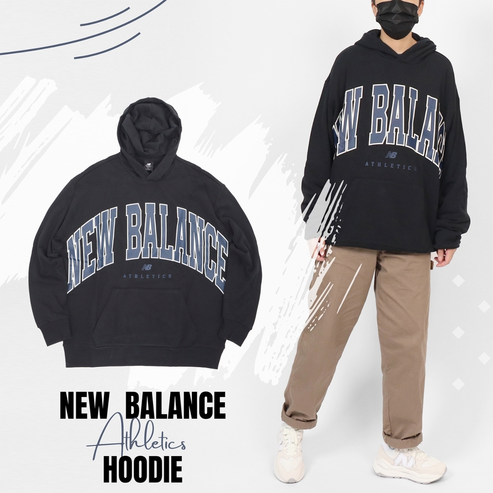 New Balance 帽T Athletics Hoodie 男女款 黑 白 藍 連帽上衣 大Logo NB 紐巴倫 UT31550BK