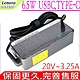 LENOVO 聯想 65W USBC TYPE-C A285 A475 A485 20KN 20KU 20N8 20NG Chromebook C330 100E 300E 500E S330 product thumbnail 1