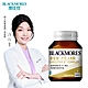 澳佳寶 Blackmores 大忙人專用B群 (60錠) product thumbnail 2