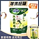 南僑水晶肥皂液体補充包1600g product thumbnail 2