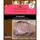 T.N.A 餐包系列 昆布鮭魚湯煲 150g x 10包 product thumbnail 1