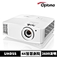 【Optoma】奧圖碼 UHD55 4K UHD旗艦級智慧家庭娛樂投影機 product thumbnail 2