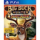 雄鹿獵人 街機版 Big Buck Hunter Arcade -PS4英文美版 product thumbnail 2