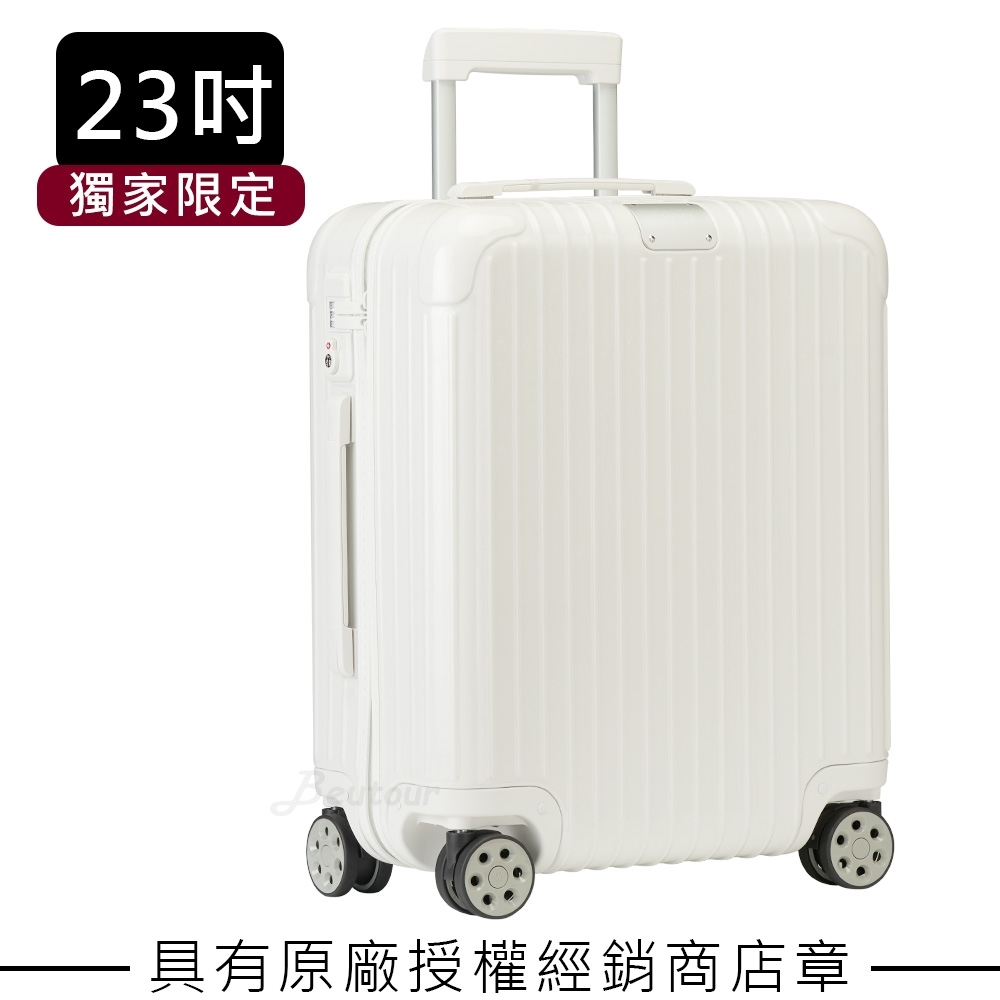 essential cabin rimowa