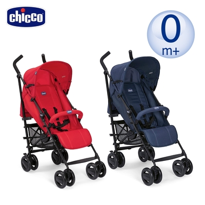 chicco-London輕便推車(