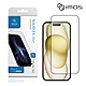 iMos iPhone 15 6.1吋 9H康寧滿版黑邊玻璃螢幕保護貼(AGbc) product thumbnail 1