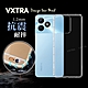 VXTRA realme Note 50/C51共用 防摔氣墊保護殼 空壓殼 手機殼 product thumbnail 1