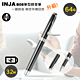 INJA 數位筆型錄音筆64G(B08-64) product thumbnail 1