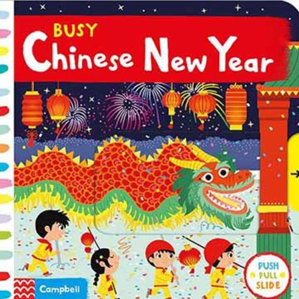 Busy Chinese New Year 忙碌的農曆新年操作書 | 拾書所