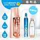 (福利品)Sodastream時尚風自動扣瓶氣泡水機Spirit(紅/珊瑚橘) product thumbnail 3