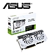 華碩 DUAL-RTX4070-O12G-WHITE 顯示卡 product thumbnail 1