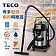 東元TECO 專業1200W乾濕兩用吸塵器XYFXJ4008 product thumbnail 1