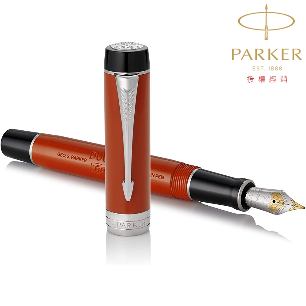 PARKER 派克 18K金 世紀系列 經典大多福瑪瑙紅 F尖 鋼筆