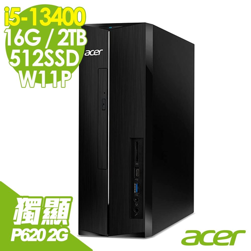 Acer 宏碁 AXC-1780 薄型電腦 (i5-13400/16G/2TB+512G SSD/P620 2G/W11P)