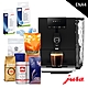 jura ENA 4 義式全自動咖啡機 (大都會黑) product thumbnail 1
