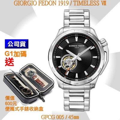 最低價-GIORGIO FEDON 1919 義大利-喬治菲登Timeless Ⅶ永恆時計大護橋鏤空黑42㎜(GFCG005)